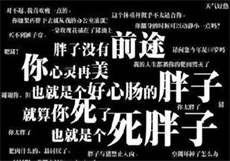 阴瑜伽开髋体式
