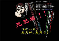 女性最美容的瑜伽动作
